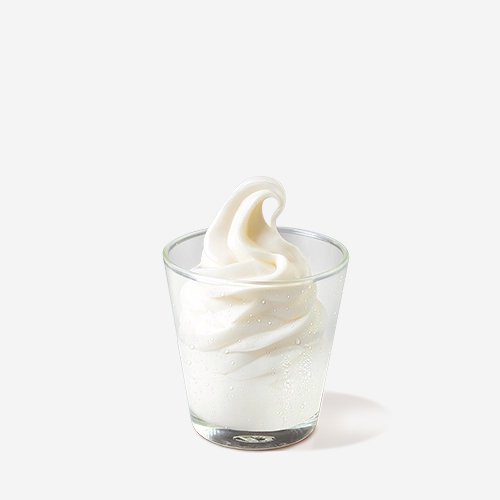 Plain Sundae