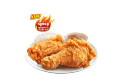 2 - pc. Chickenjoy New Spicy Solo